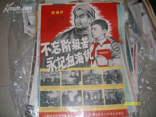 佛罗里达国际大学文凭毕业证成绩认证