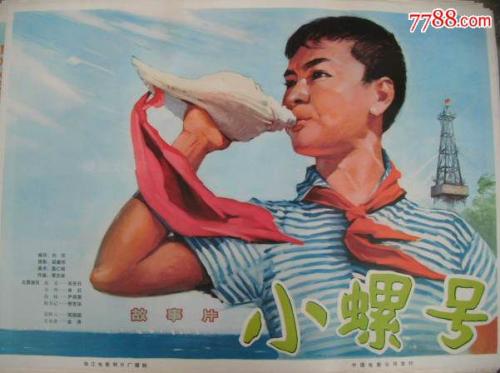 仿制尼斯大学毕业证